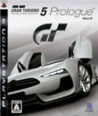 Gran Turismo 5